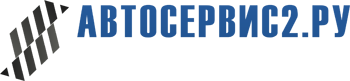 Купить Резина ремонтная в Сузуне по лучшей цене с доставкой - «АВТОСЕРВИС2.РУ»